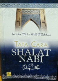 Tata cara shalat nabi