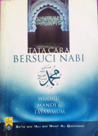 Tata cara bersuci nabi