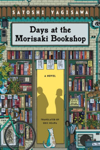 Image of Days at the Morisaki Bookshop (ENG) (DIGITAL)