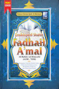 Ensiklopedia shahih fadhail a'mal