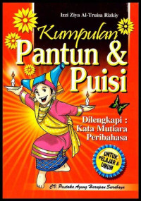 Image of Kumpulan pantun dan puisi