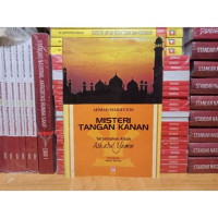 Image of Misteri tangan kanan (terjemahan kitab Ashabul Yamin)